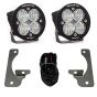 Buy Baja Designs Jeep JK LED Lt Kit Sport Squadron-R Sport Squadron-R Squadron 13-16 by Baja Designs for only $358.95 at Racingpowersports.com, Main Website.