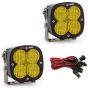 Buy Baja Designs LED Lt Pods Baja Amber Lens Wide Cornering Pattern Pair XL80 Series by Baja Designs for only $836.95 at Racingpowersports.com, Main Website.