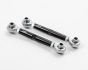 Buy Agency Power Adjustable Rear Sway Bar Links Black Polaris RZR 1000 | XP Turbo by Agency Power for only $250.00 at Racingpowersports.com, Main Website.