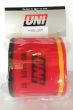 Buy Uni Filter Dual Stage Suzuki LTR450 NU-2489ST by Uni Filter for only $28.25 at Racingpowersports.com, Main Website.