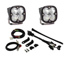 Buy Baja Designs Triumph Tiger 800XC LED Adventure Bike Kit Squadron Pro by Baja Designs for only $560.95 at Racingpowersports.com, Main Website.