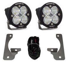 Buy Baja Designs Jeep JK LED Lt Kit Sport Squadron-R Sport Squadron-R Squadron 13-16 by Baja Designs for only $358.95 at Racingpowersports.com, Main Website.
