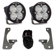 Buy Baja Designs Jeep JK LED Lt Kit JK Pro Squadron-R Pro Squadron-R Squadron 13-16 by Baja Designs for only $577.95 at Racingpowersports.com, Main Website.
