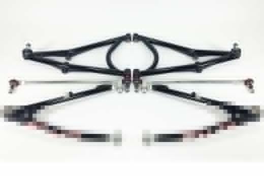 Buy Walsh Racecraft Honda Trx450r XC A-arms by Walsh Racecraft for only $1,949.99 at Racingpowersports.com, Main Website.